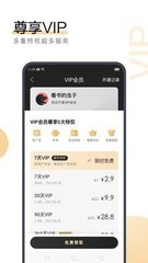 金年会体育app